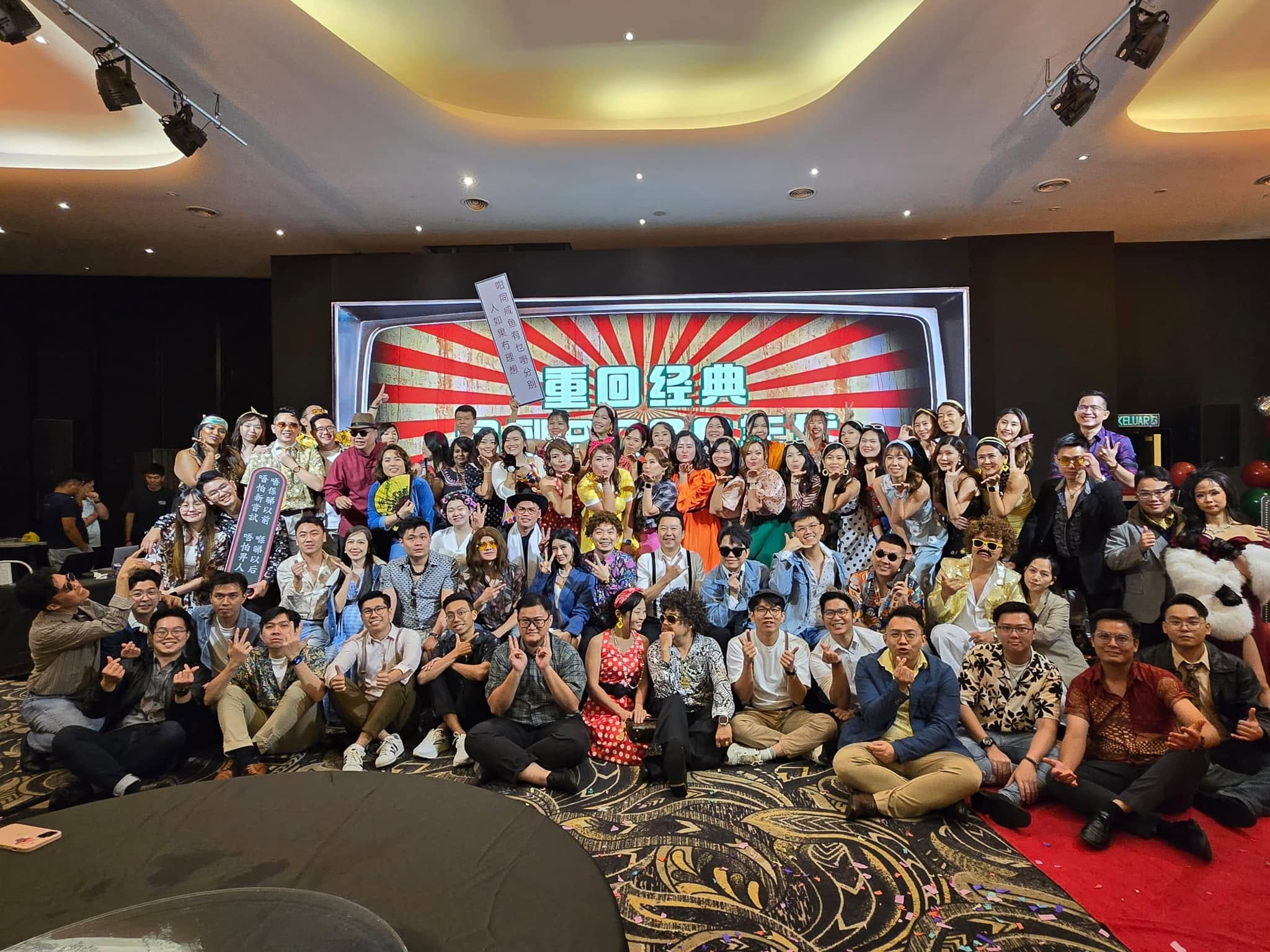 502173040_9938411679606551_9109259050970282295_n https://yeg.uat.amalaysia.com/wp-content/uploads/2026/10/502173040_9938411679606551_9109259050970282295_n.jpg